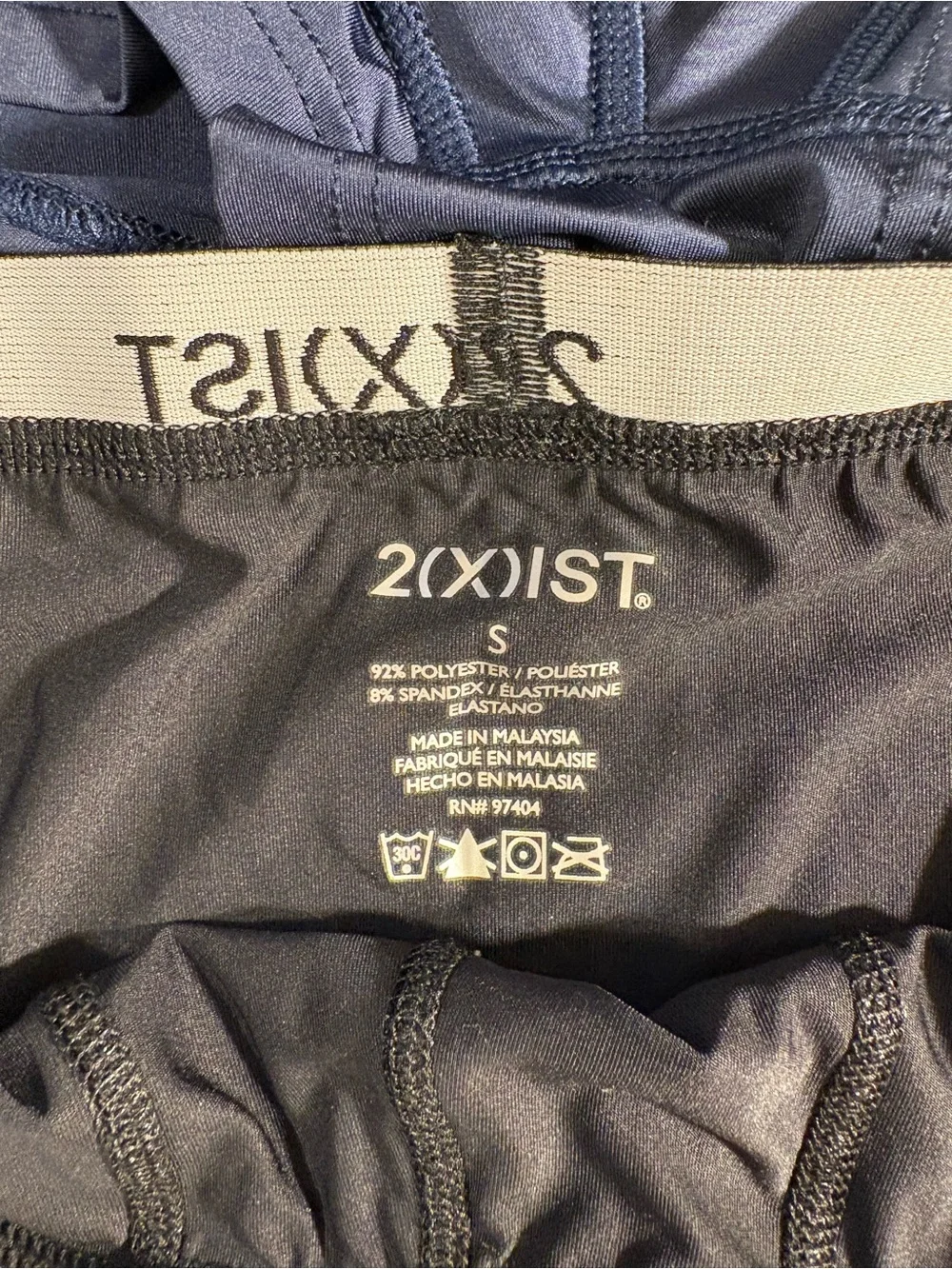 2xist Men's Boxer Briefs - Black & Navy Set of 3